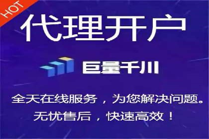 搜索引擎营销（SEM）的推广优化技巧——案例研究