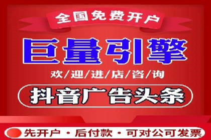 某企业SEM推广竞价代运营前后对比分析
